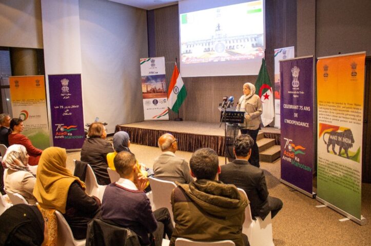 Embassy of India in Algiers celebrates India Technical and Economic Cooperation (ITEC) day 2022