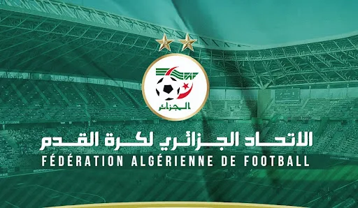 FAF Announces Suspension of Youth and Women's Football Championships During Ramadan