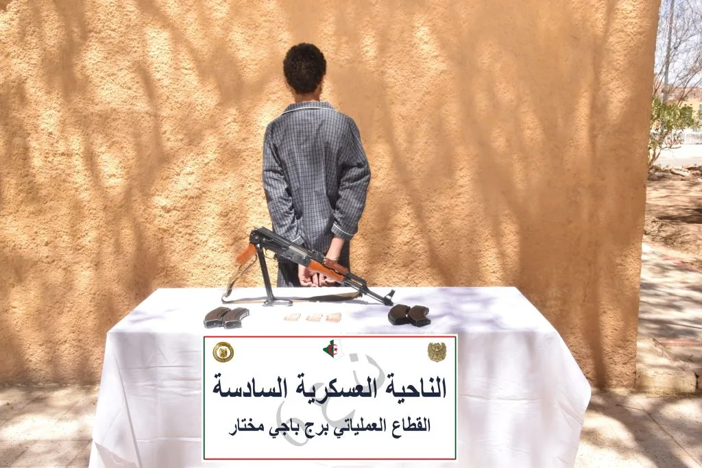 Algerian Ministry of National Defense Announces Arrest of Terrorist in Bordj Badji Mokhtar