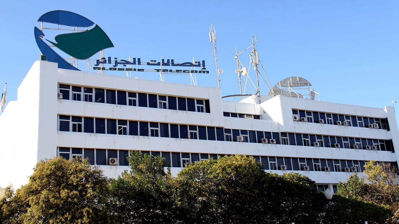 Algérie Télécom: Internet Speed Boosted to 1 Gbps for Subscribers