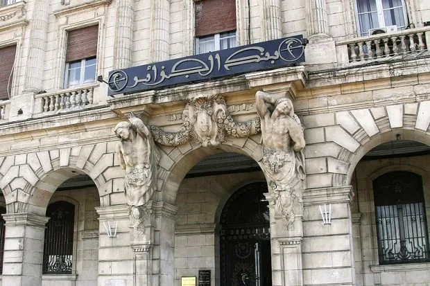 Bank of Algeria Establishes National Payments Committee to Boost Financial Inclusion