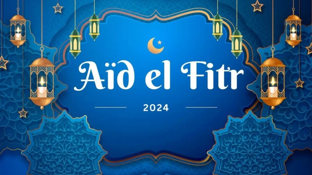 Eid al-Fitr: Night of Doubt Expected This Monday