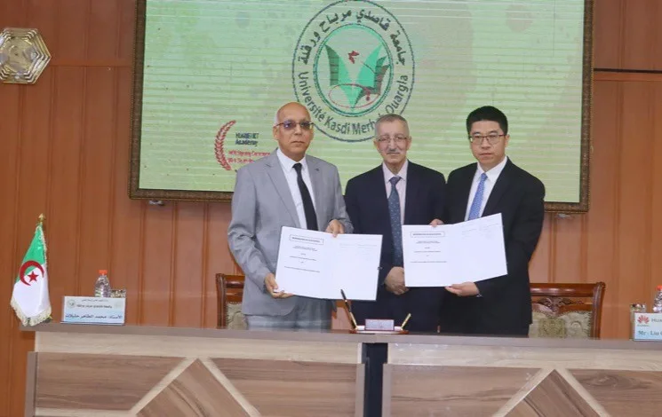 Huawei Signs Cooperation Agreement with 12 Universities in Algeria