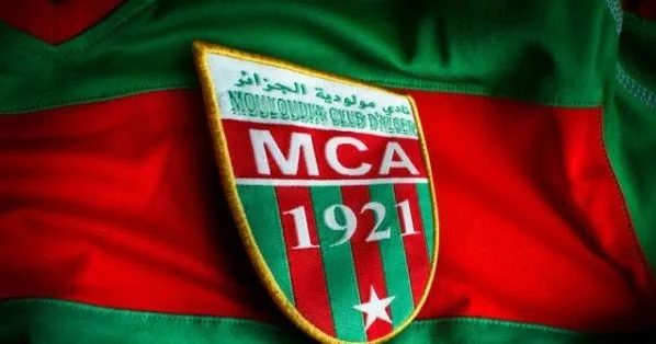 MCA Expresses Support for USMA Amidst RS Berkane Jersey Controversy