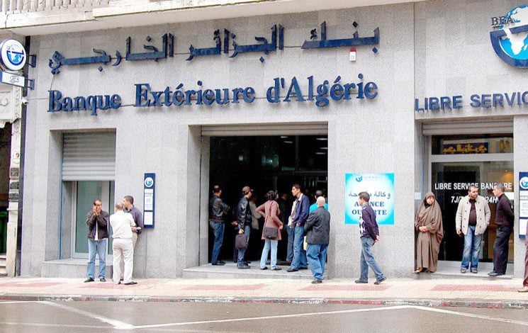 New CEO Appointed for External Bank of Algeria (BEA)