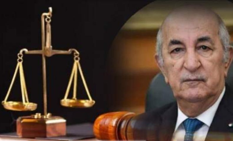 President Tebboune Decides to Grant Title of "Honorary Magistrate" to Certain Judges