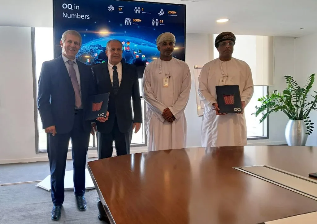 Sonatrach Signs MoU with OQ Exploration & Production from Oman