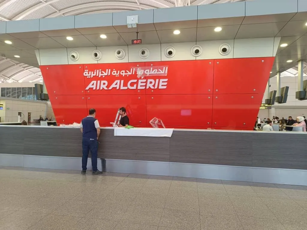 Air Algérie Completely Redesigns Look at Algiers International Airport (Photos)