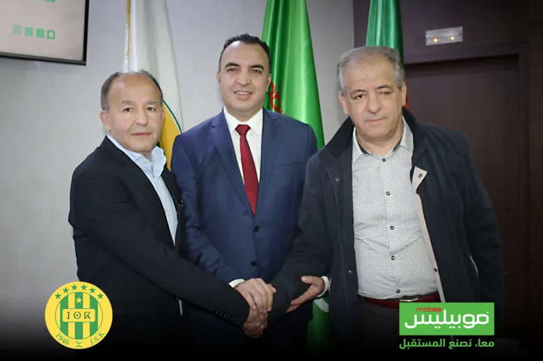 JS Kabylie Appoints Hakim Medane as New General Manager: Mobilis Takes Strategic Step Forward