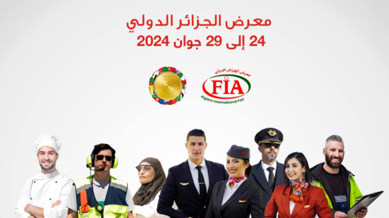 Air Algérie Showcases Excellence at the 55th Algiers International Fair - Photos