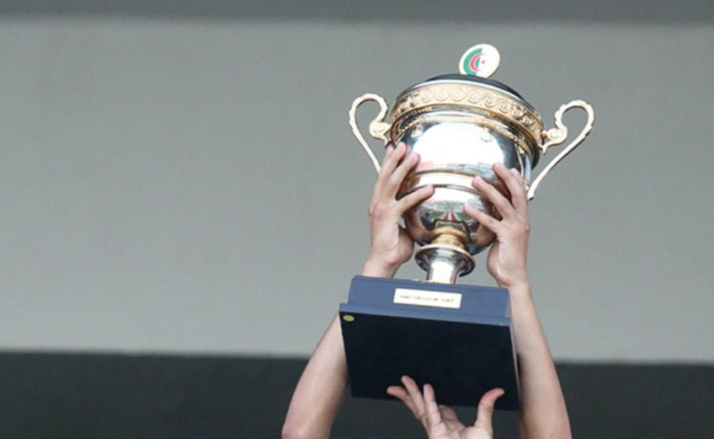 Algerian Cup Final to Take Place on July 5