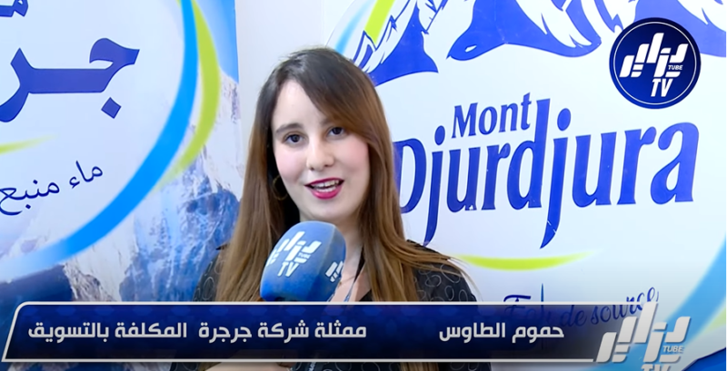 Djurdjura Company Showcases Pristine Natural Spring Water at the 55th Algiers International Fair