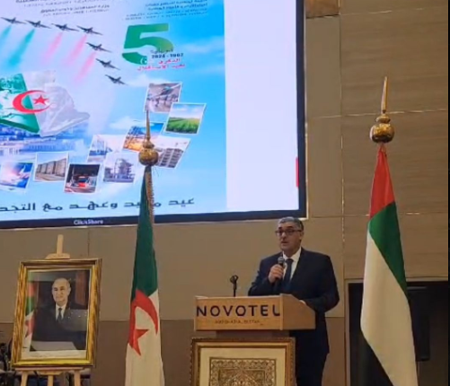 Algerian Embassy in Abu Dhabi Celebrates 62nd Anniversary of Independence and Youth Day