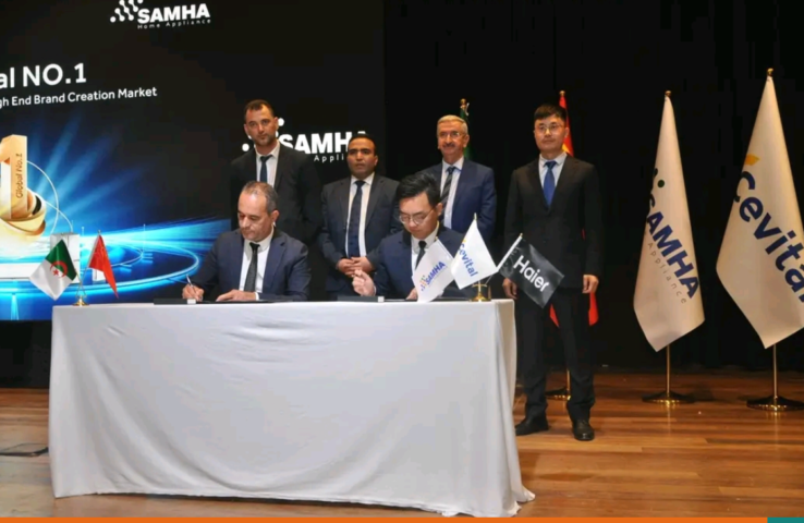 Samha, Haier Embark on Ambitious Home Appliance Production Project in Algeria