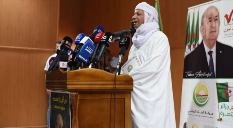 Algeria's Presidential Elections- Bengrina Pays Tribute to Algerian Army: Calls for a United Front in Elections