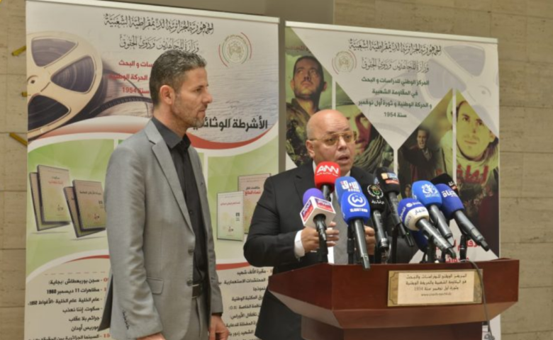 Launch of the "Youth Forum for National Memory": Algeria’s Strategic Move Against Disinformation