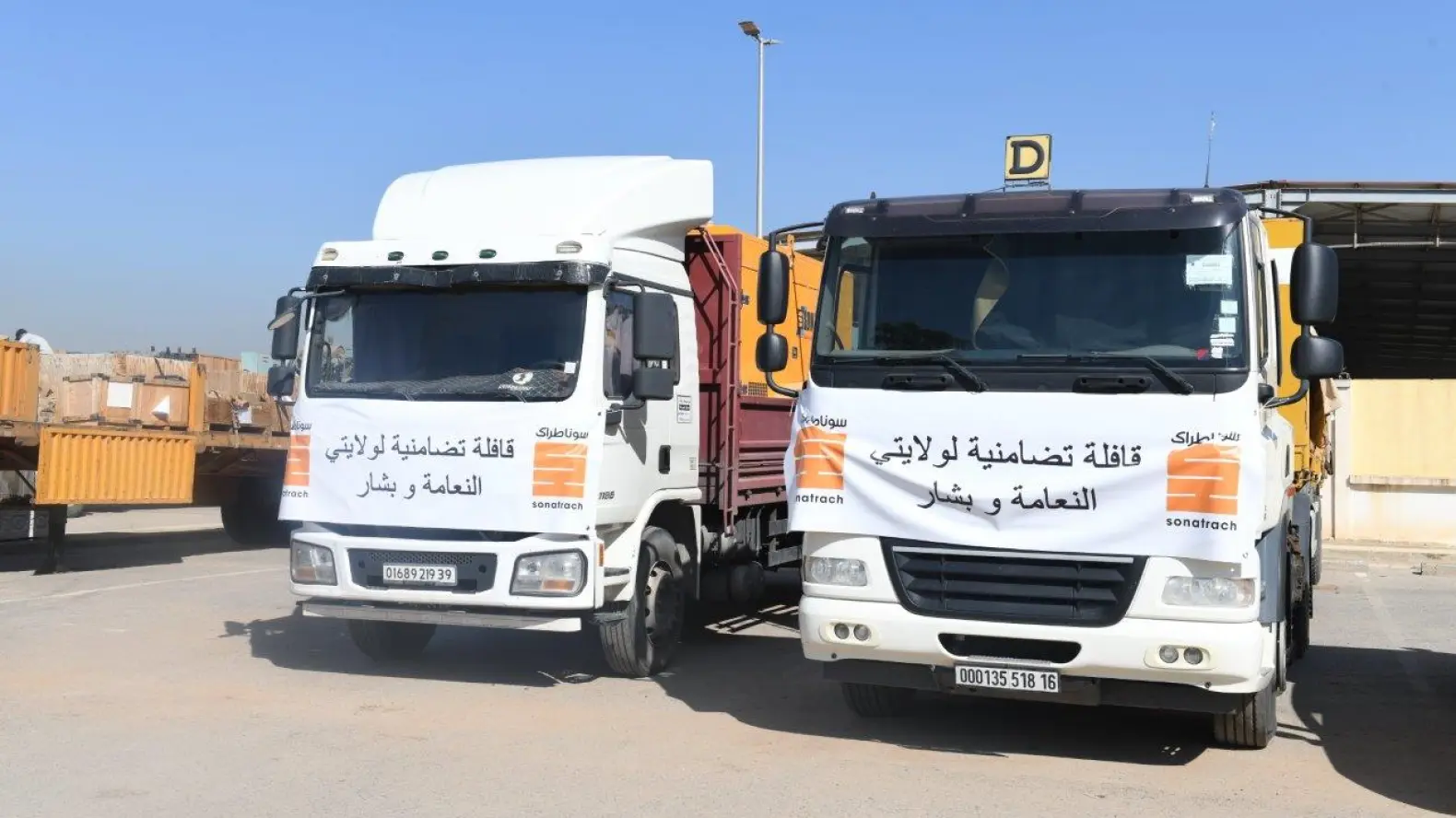 Sonatrach Launches Solidarity Convoy to Support Flood Victims in Béchar, Naâma