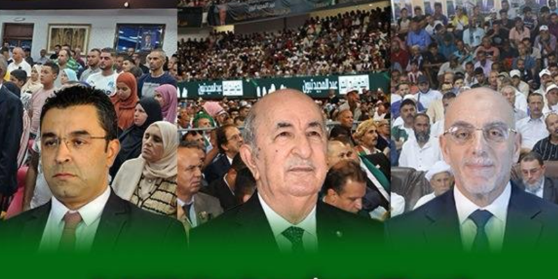 Algeria's Presidential Elections 2024: Candidates Focus on Local Development, Citizen Concerns