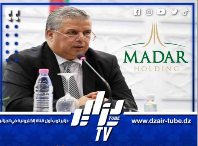 Madar Holding’s Media Discrimination Sparks Outrage: A Stark Marginalization of Electronic Press in Algeria