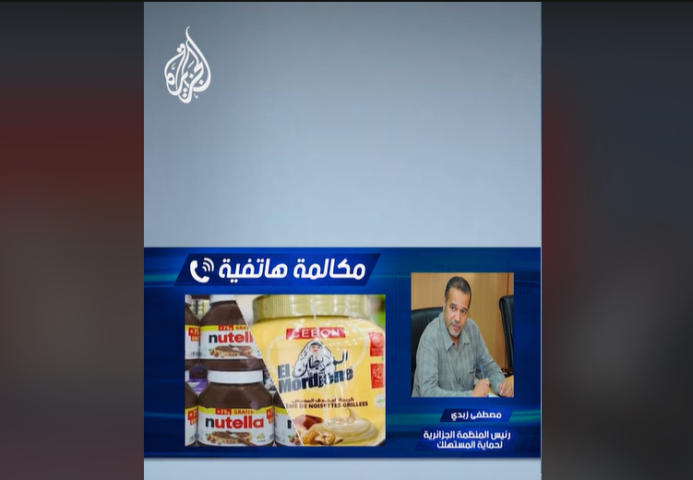 Maamar Gani's Dzair Tube: From Algerian Media Powerhouse to Global Influence, with Al Jazeera’s Endorsement