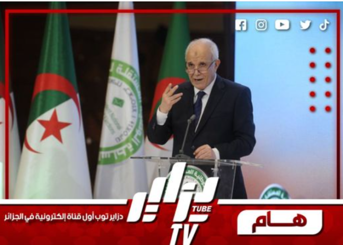 Algeria's Presidential Elections: ANIE President Mohamed Charfi to Oversee Four Key Electoral Addresses Throughout Election Day