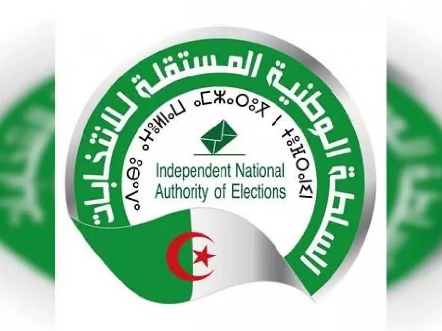 Algeria’s National Independent Authority for Elections Eases Voting Process for Presidential Election