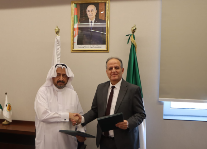 ALNAFT, Gulf Petroleum Sign MoU to Boost Hydrocarbons Cooperation