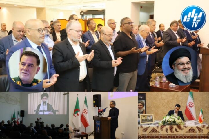 Commemoration of Al-Aqsa Flood and Martyrs on the Road to Al Quds: Iranian Ambassador in Algeria Babaei Reaffirms Support for Resistance, Islamic Unity Against Zionist Occupation