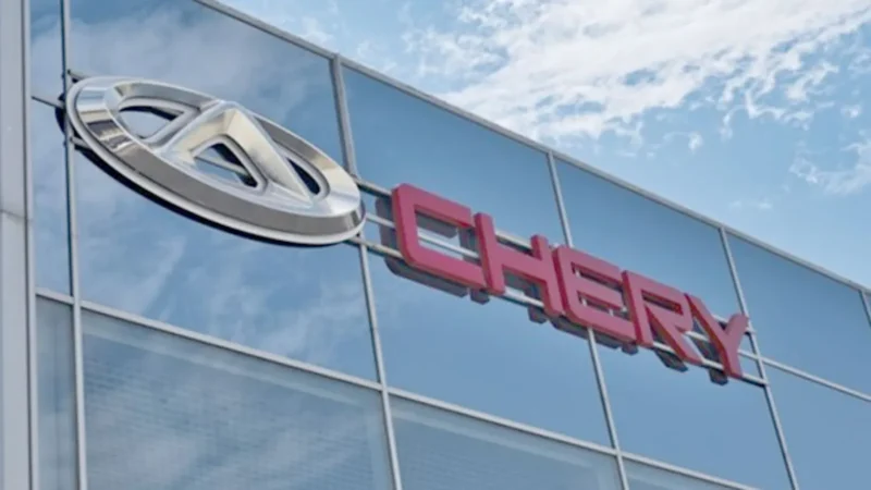 Chery Secures Approval for Launch of Automotive Manufacturing Plant in Algeria