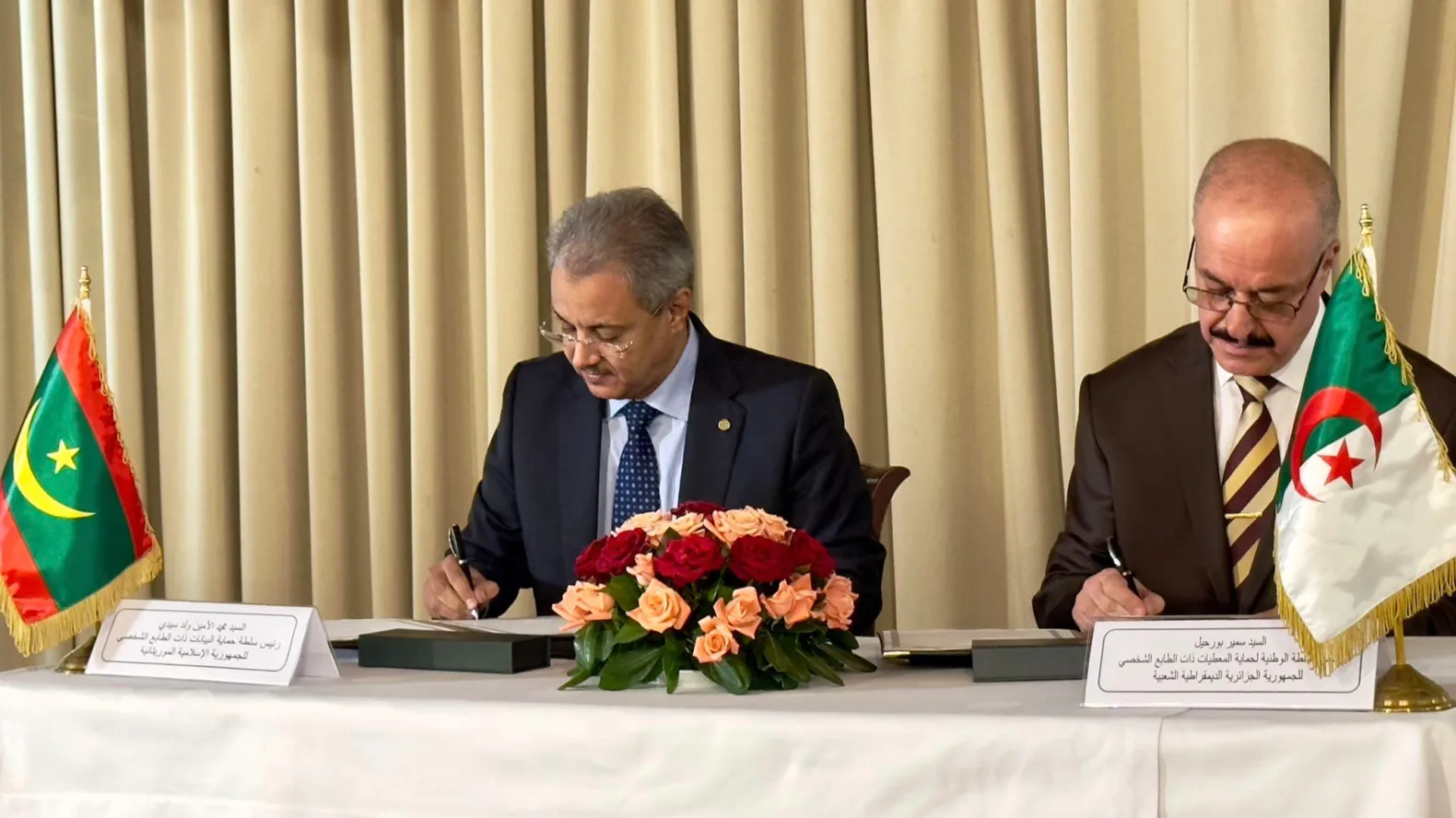 Algeria, Mauritania Ink Cooperation Agreement on Personal Data Protection