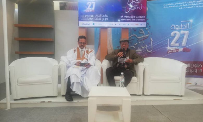 Sahrawi Diplomat Malainin Lakhal Critiques French Involvement and Morocco’s Claims Over Western Sahara