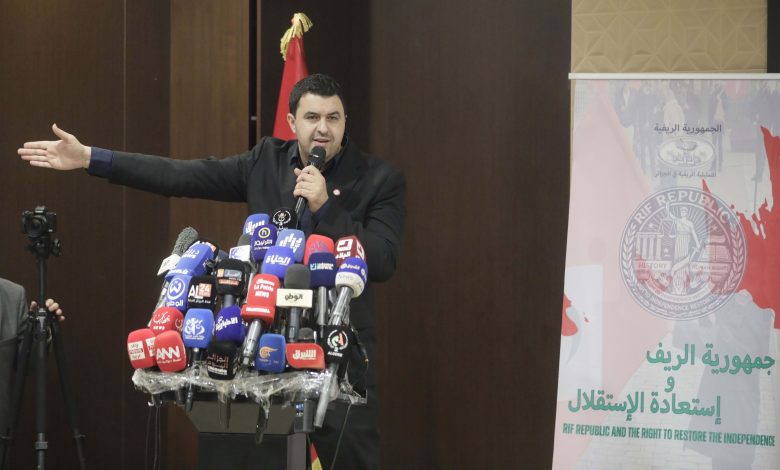 The Rif's National Party Calls for Global Support in Reclaiming Independence from Morocco