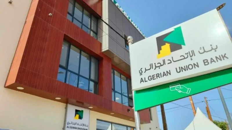 Algerian Union Bank Engages in Legal Conference for Financial Experts in Africa