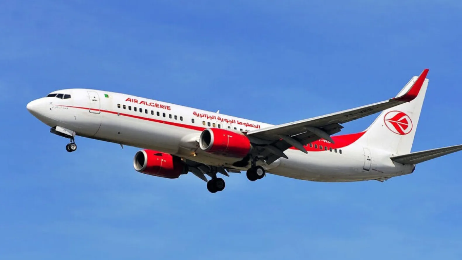 Air Algérie Introduces Discounted Round-Trip Flights to Vienna Starting at 25,000 DZD