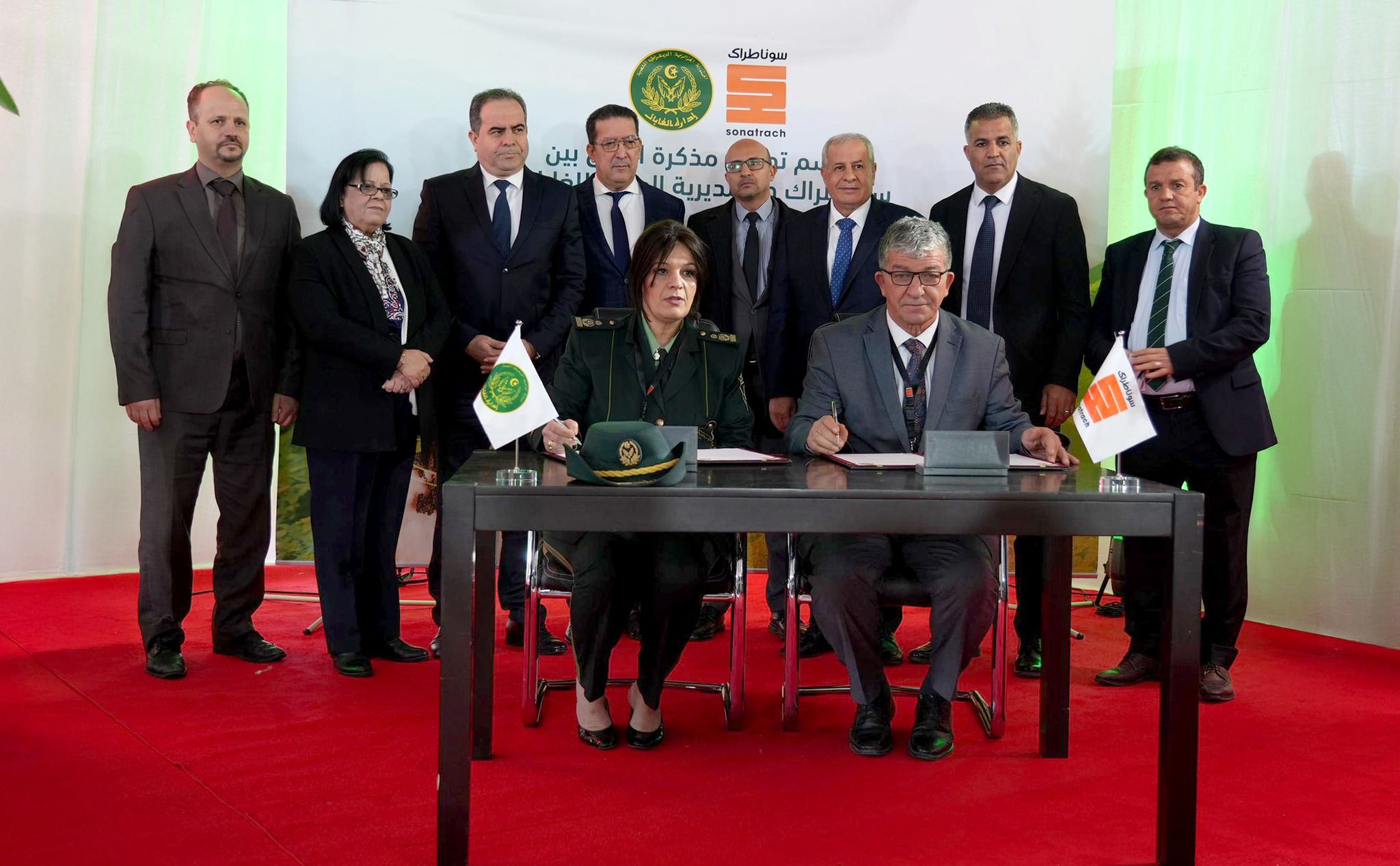 SONATRACH and the General Directorate of Forests Sign Memorandum of Understanding for the Creation of Certified Carbon Sinks