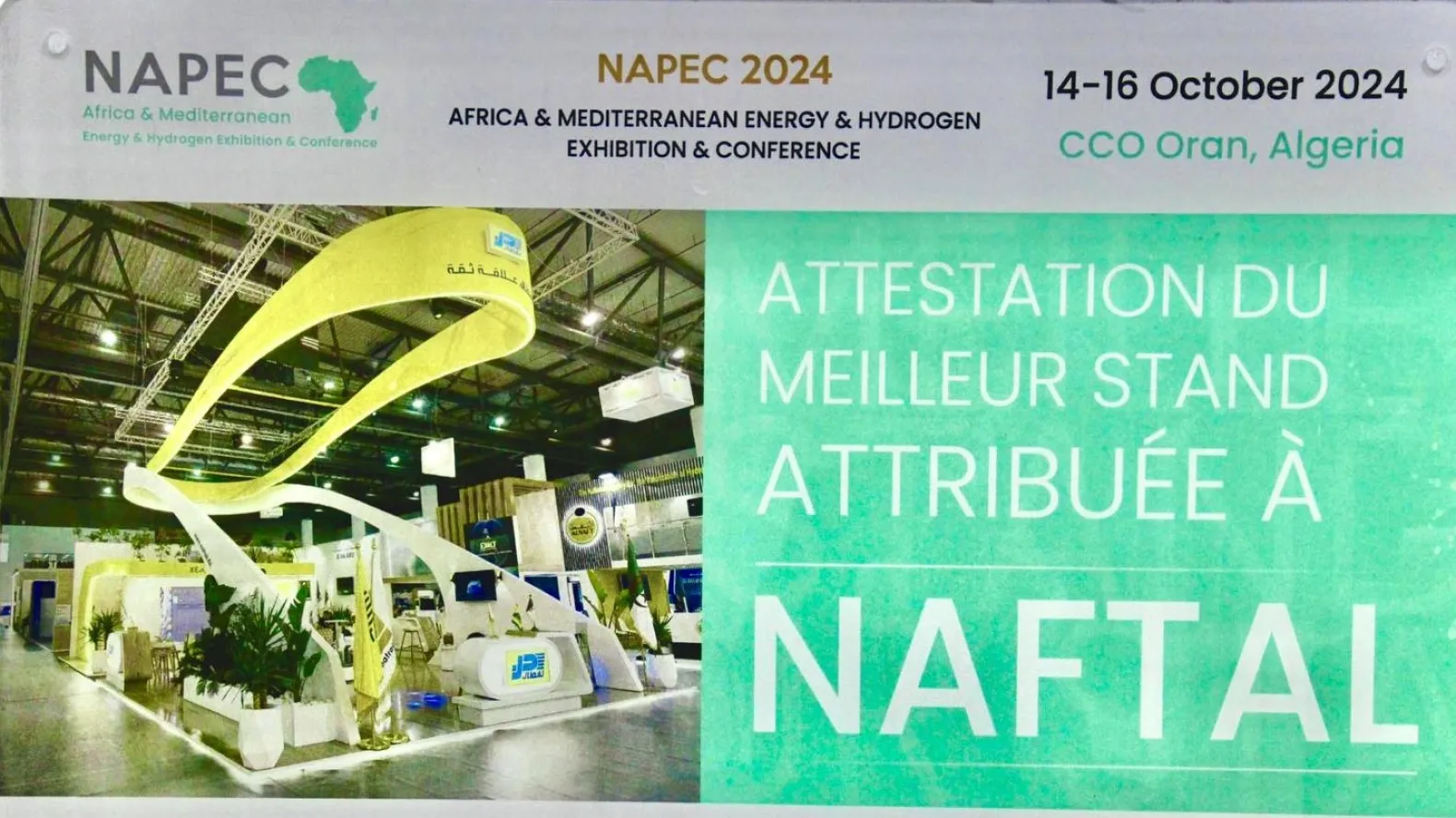 Naftal Clinches Award for Best Pavilion at NPEC 2024