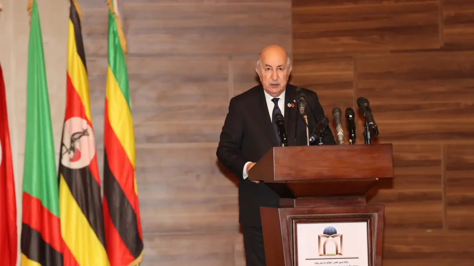 President Tebboune Highlights Algeria's Unwavering Commitment to Education and Youth Empowerment at the Continental Conference - Full Speech