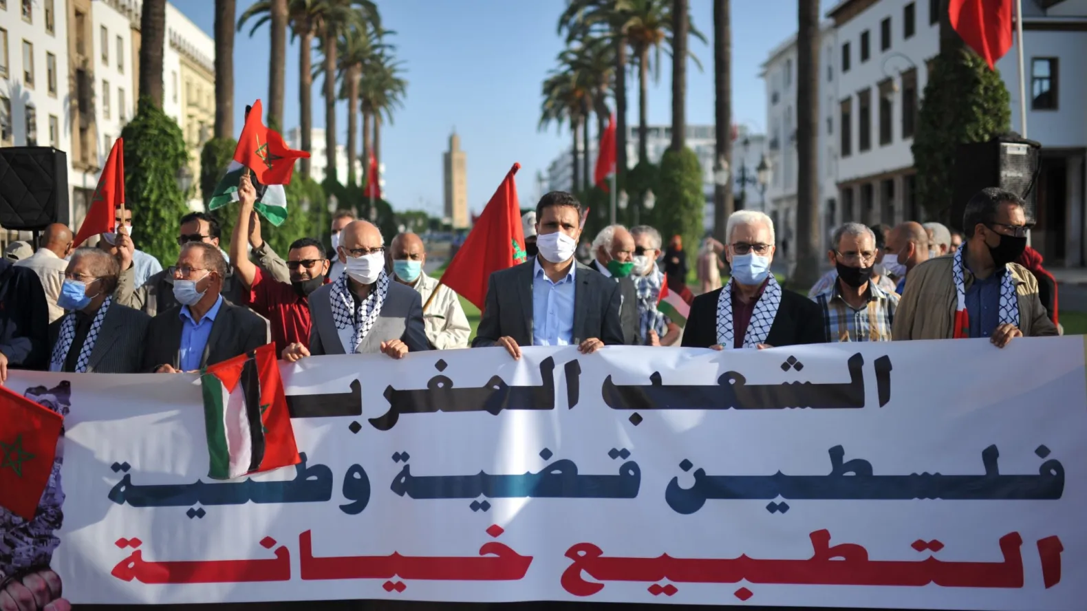 Protests Erupt in Morocco on Anniversary of Normalization with Zionist Entity: A Rejection of Betrayal, Support for Palestinian Struggle