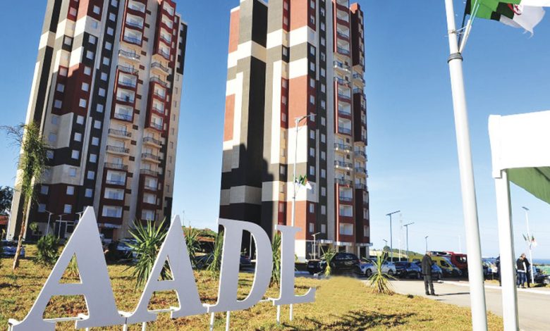 AADL Housing Acquisition: A Comprehensive Framework for Lease-to-Own Applications in Algeria