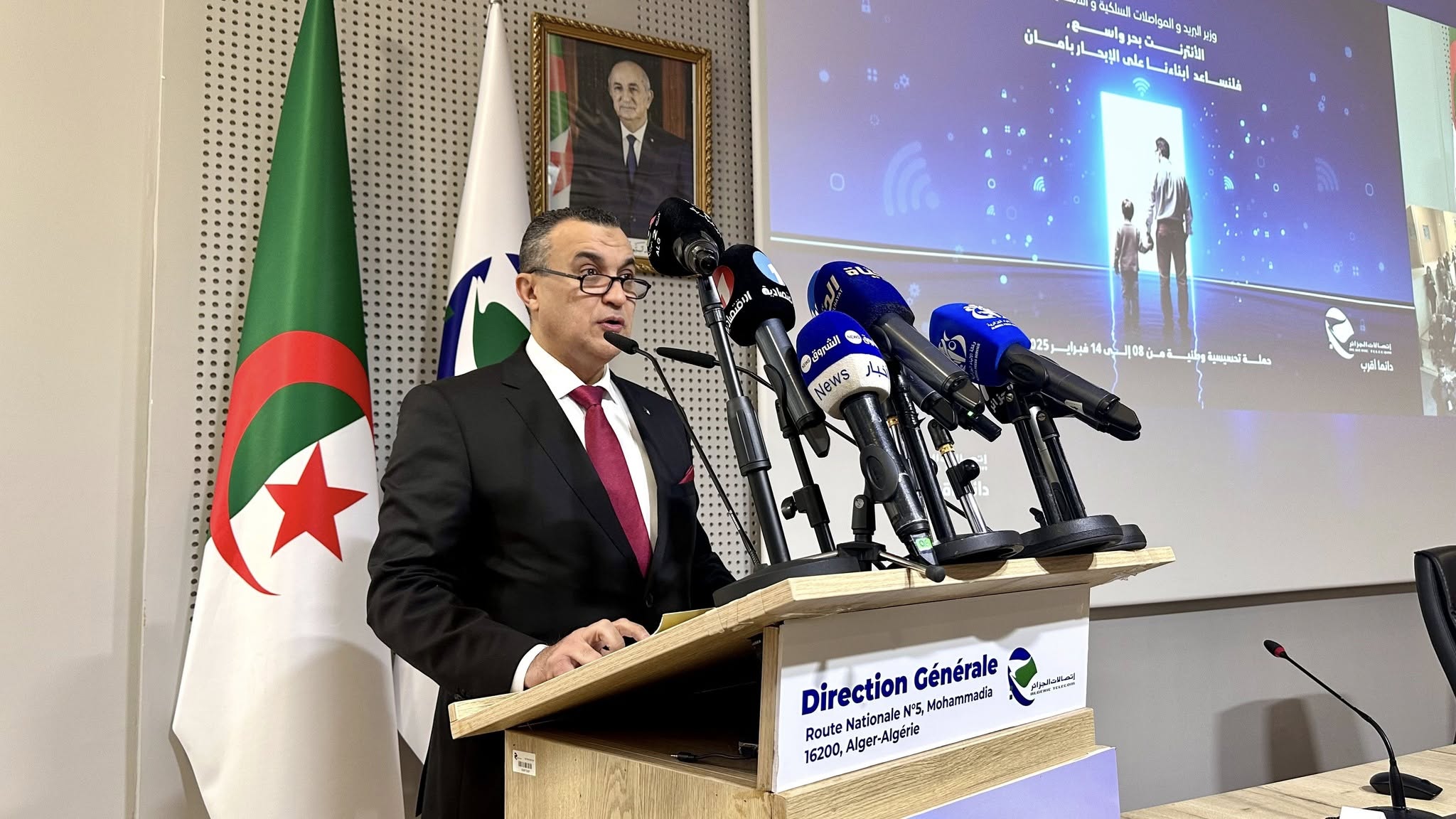 Algeria: Minister of Post and Telecommunications Launches National Awareness Campaign to Protect Children from the Dangers of Unsafe Internet Use