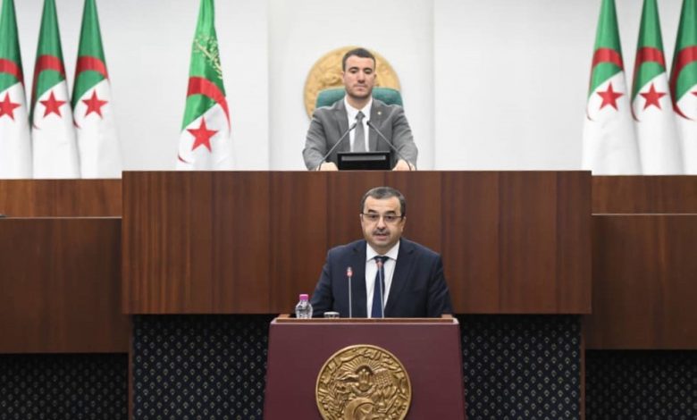 Minister Arkab: Algeria Embarks on a Comprehensive Overhaul of Its Mining Law to Boost Investment