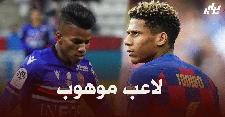 توديبو : هشام بوداوي لاعب رائع