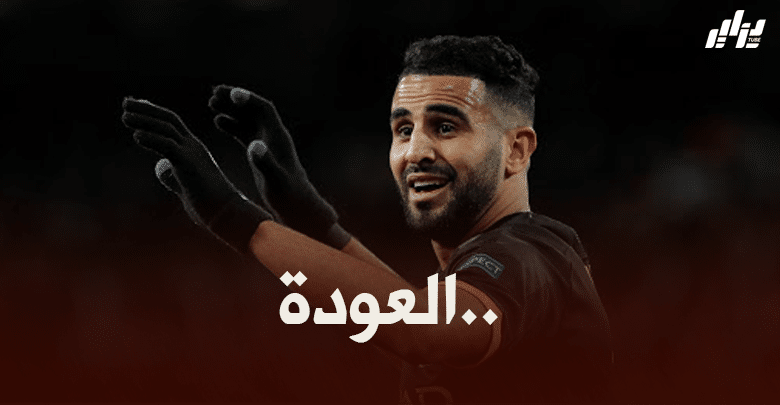 هدف محرز مرشح لجائزة ‘هدف الشهر’ في الدوري الانجليزي