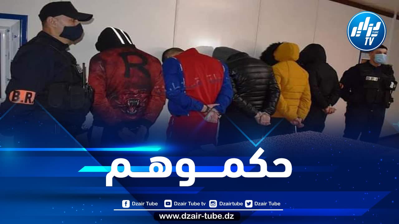 قسنطينة: فرقة البحث والتدخل تطيح بعصابة ترويج المهلوسات بمحيط الحرم الجامعي