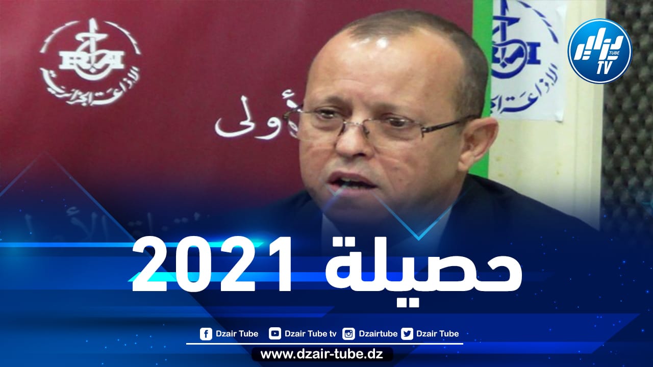 ناصري: 344 كلم من الطرق الجديدة وضعت حيز الخدمة في 2021