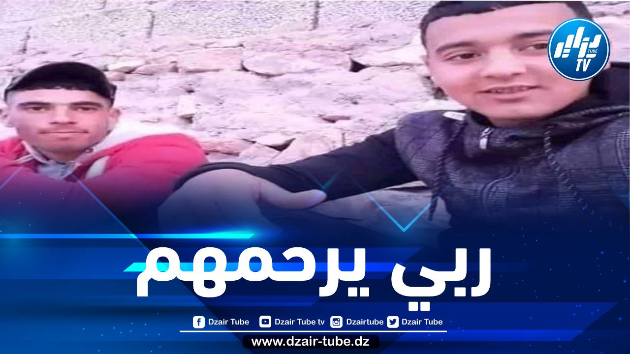 وفاة شابين اختناقا بغاز أحادي أكسيد الكربون بالجلفة