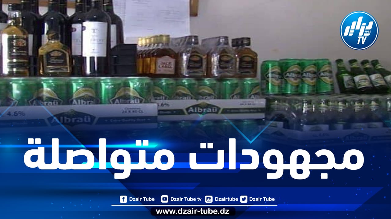 البويرة: الدرك الوطني يحجز حوالي 1000 قارورة خمر بمشدالة