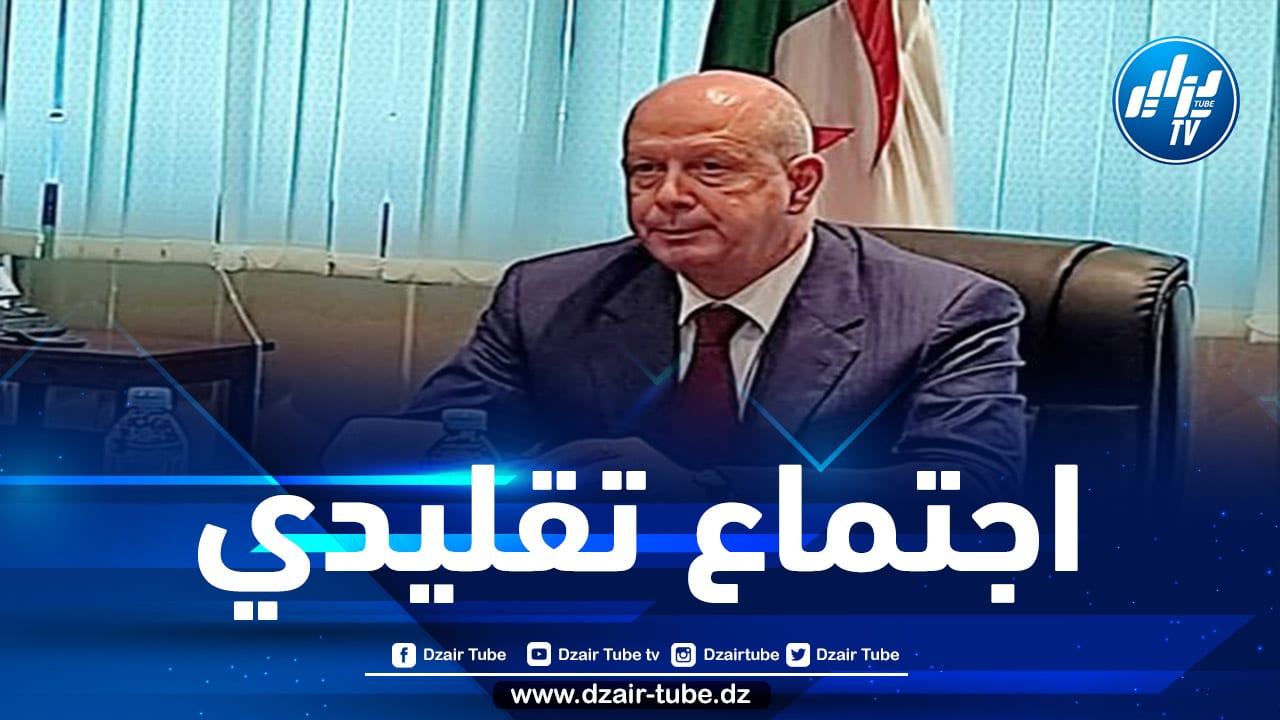 راوية يستعرض مع مدير إدارة الشرق الأوسط وآسيا الوسطى آفاق الاقتصاد الجزائري