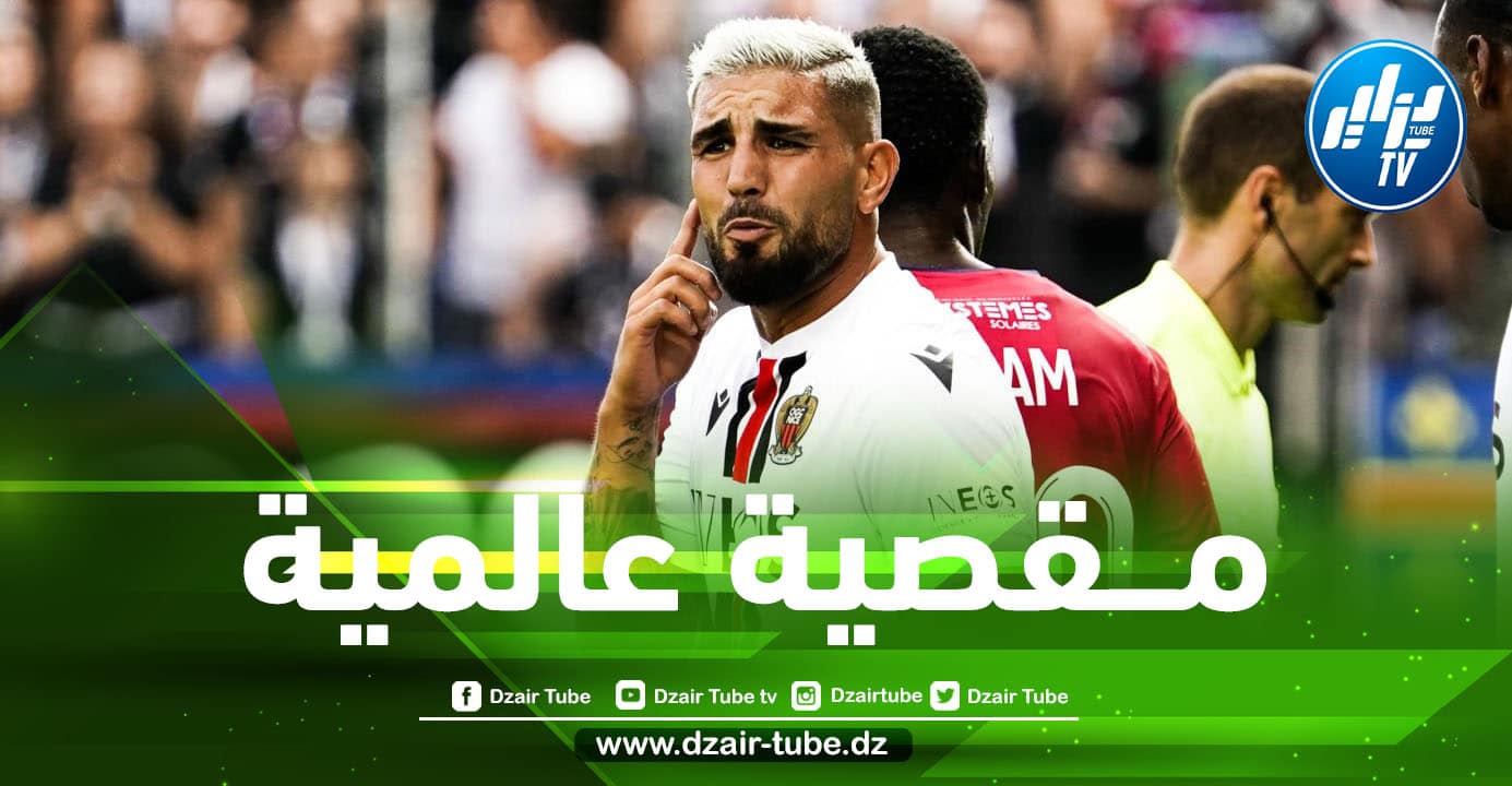 بالــــفيديو…هـــــدف أندي ديلور الـــــــعالمي في مــرمى أجاكـــسيو