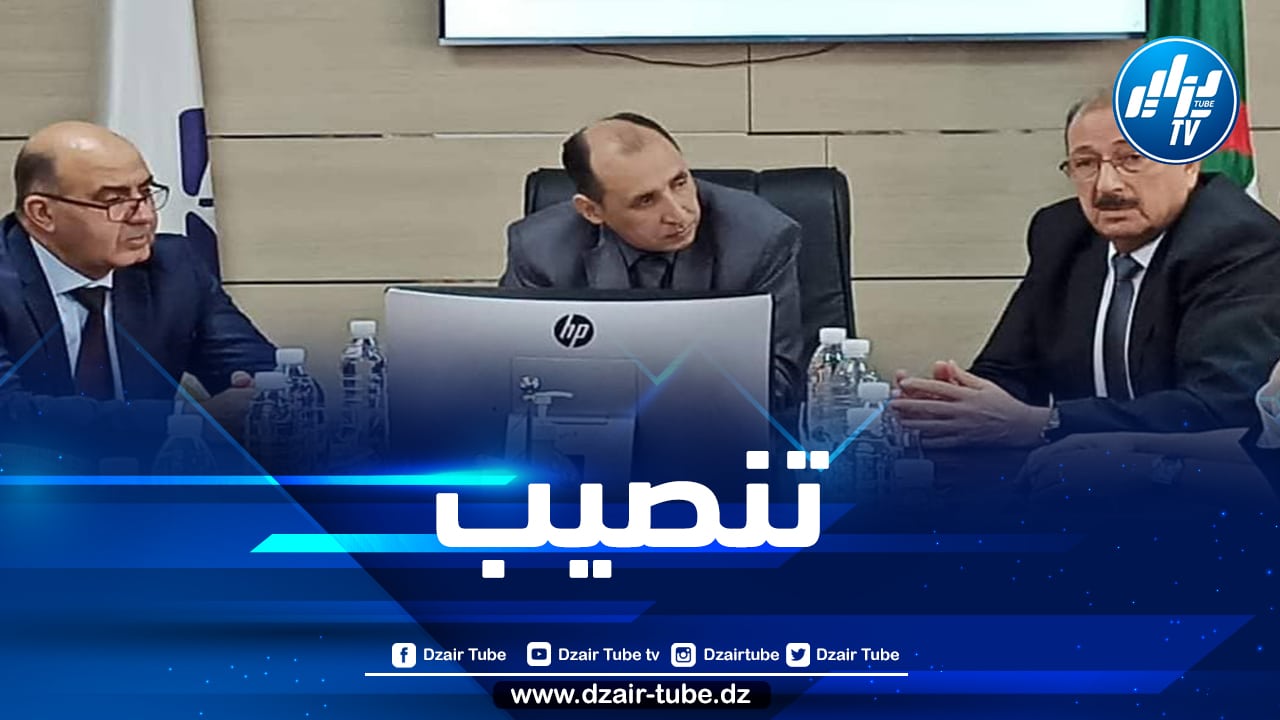 تنصيب عزوز عساسي مديرا عاما لكاسنوس